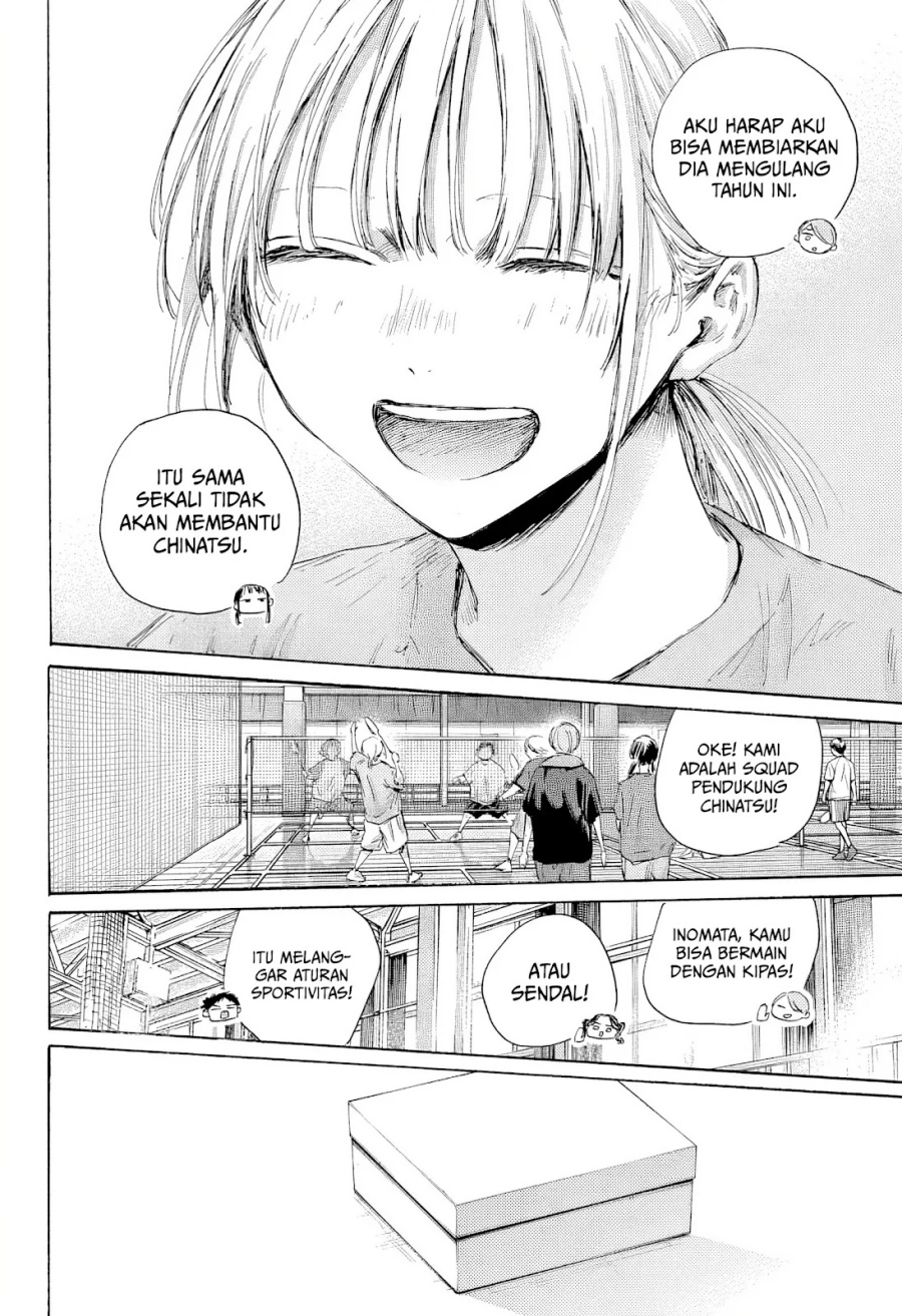 Ao no Hako Chap 185 - Next Chap 186