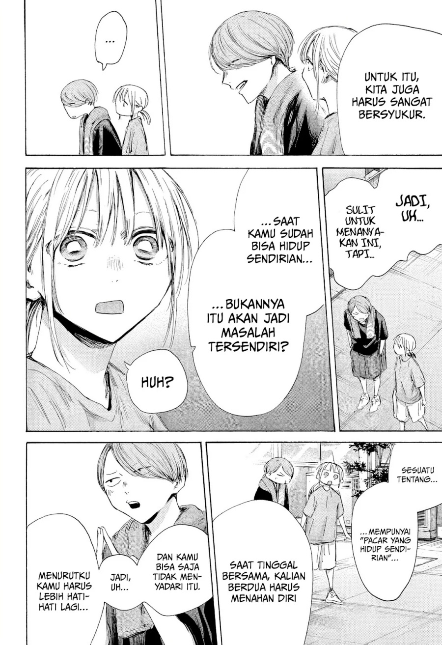 Ao no Hako Chap 185 - Next Chap 186