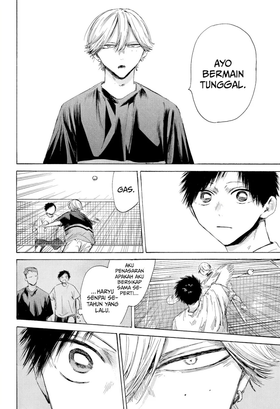 Ao no Hako Chap 186 - Next Chap 187