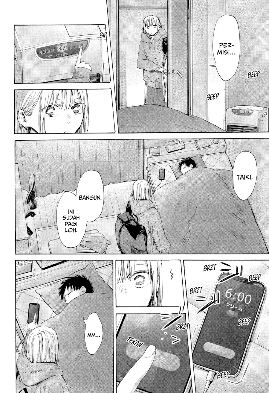 Ao no Hako Chap 186 - Next Chap 187