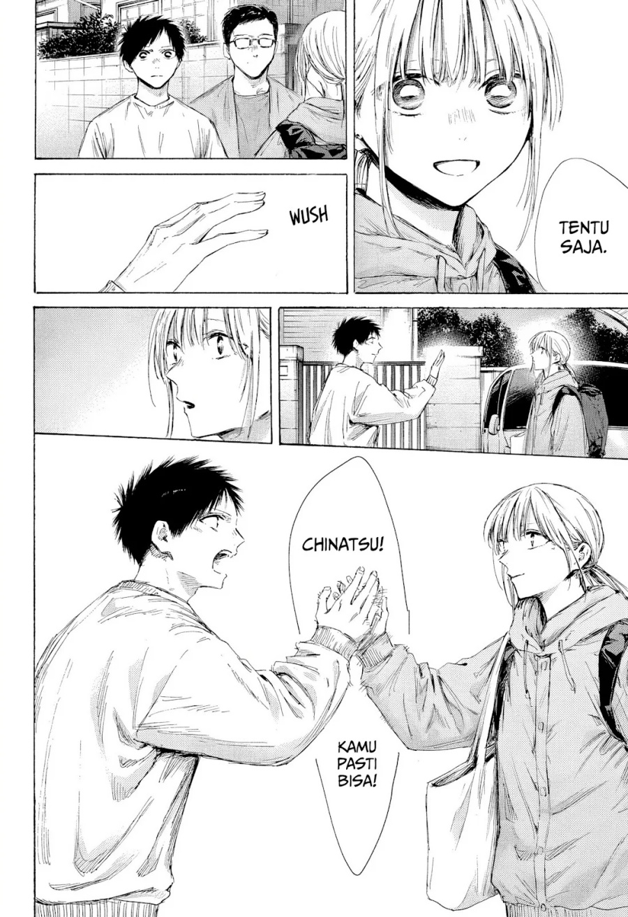 Ao no Hako Chap 189 - Next Chap 190