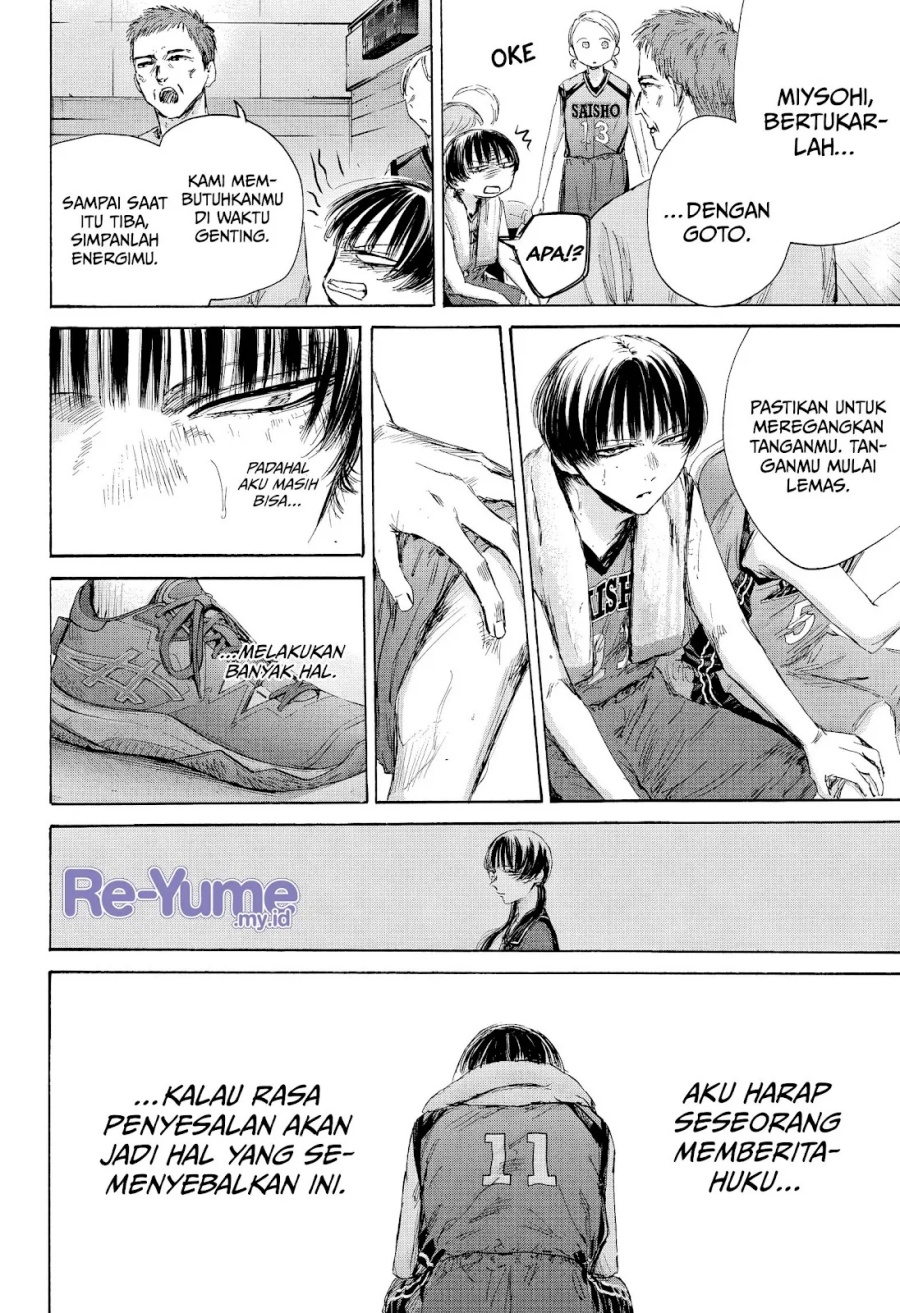 Ao no Hako Chap 180 - Next Chap 181