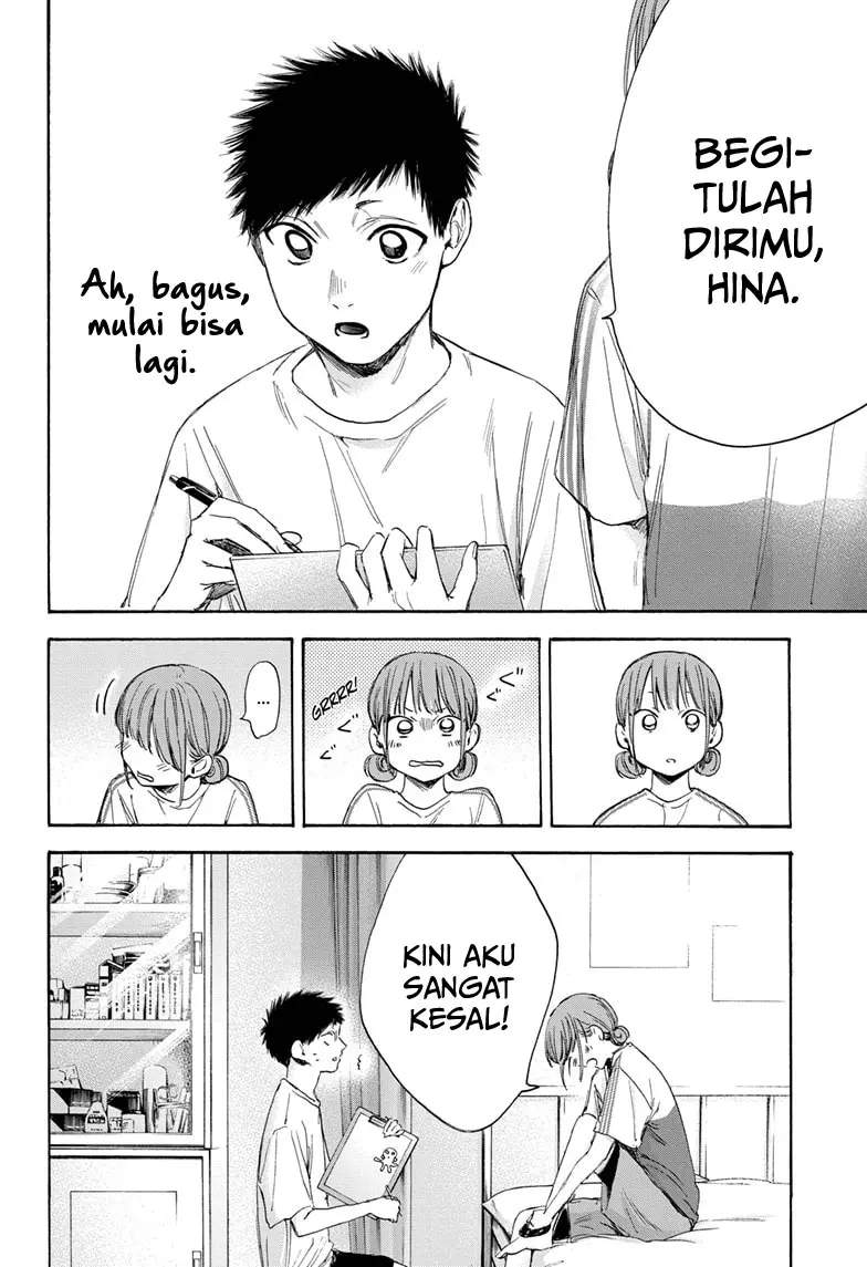 Ao no Hako Chap 18 - Next Chap 19