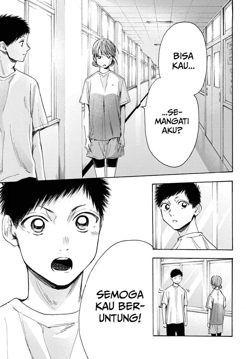 Ao no Hako Chap 18 - Next Chap 19