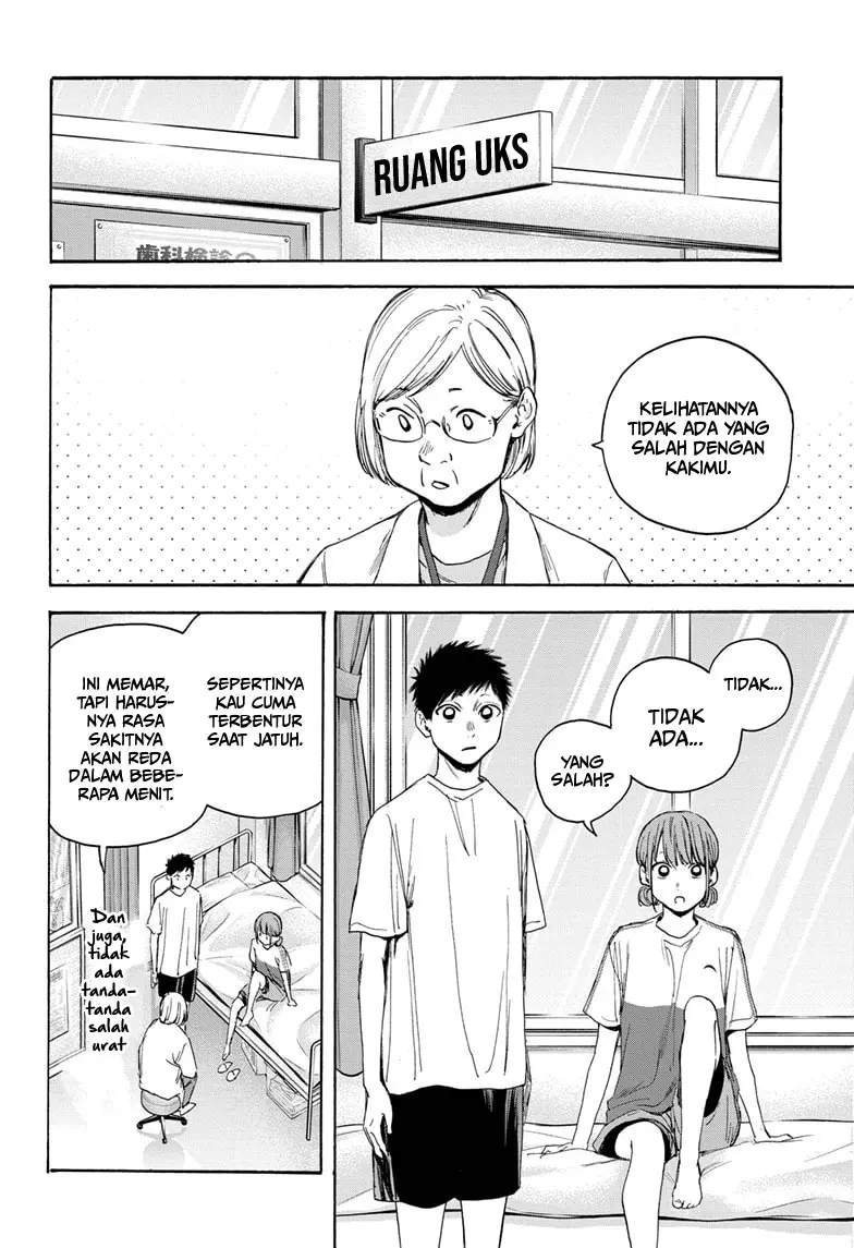 Ao no Hako Chap 18 - Next Chap 19