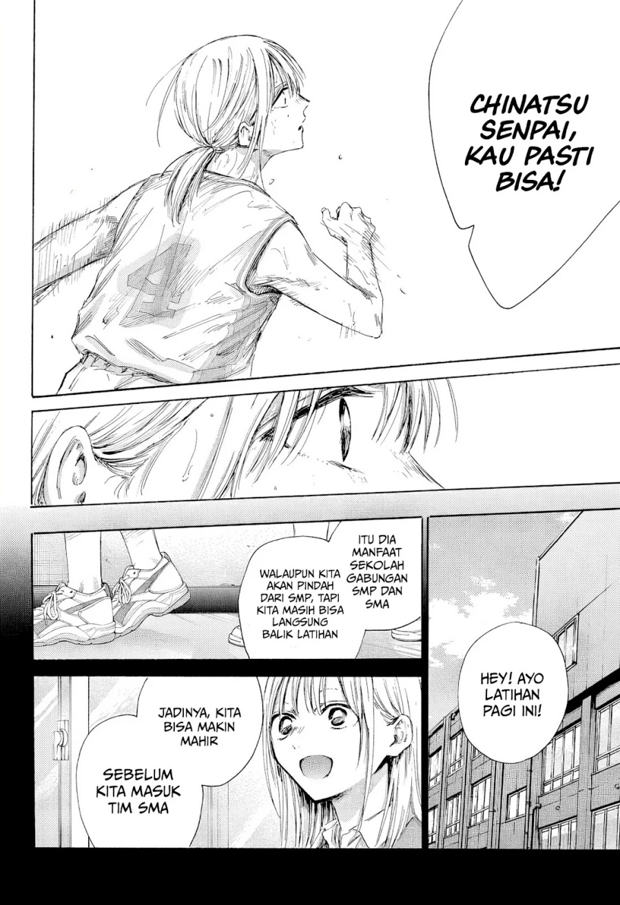 Ao no Hako Chap 181 - Next Chap 182