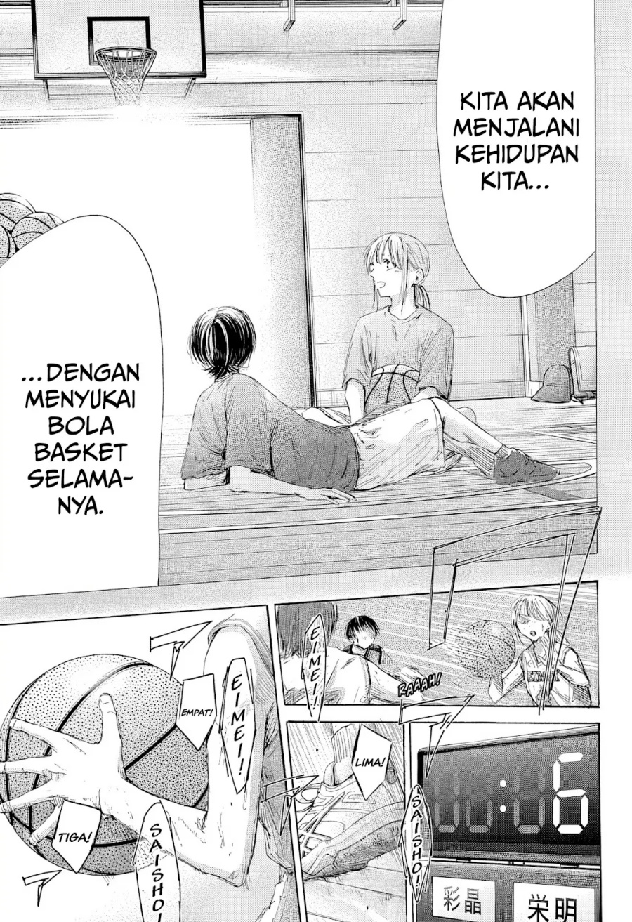Ao no Hako Chap 182 - Next Chap 183