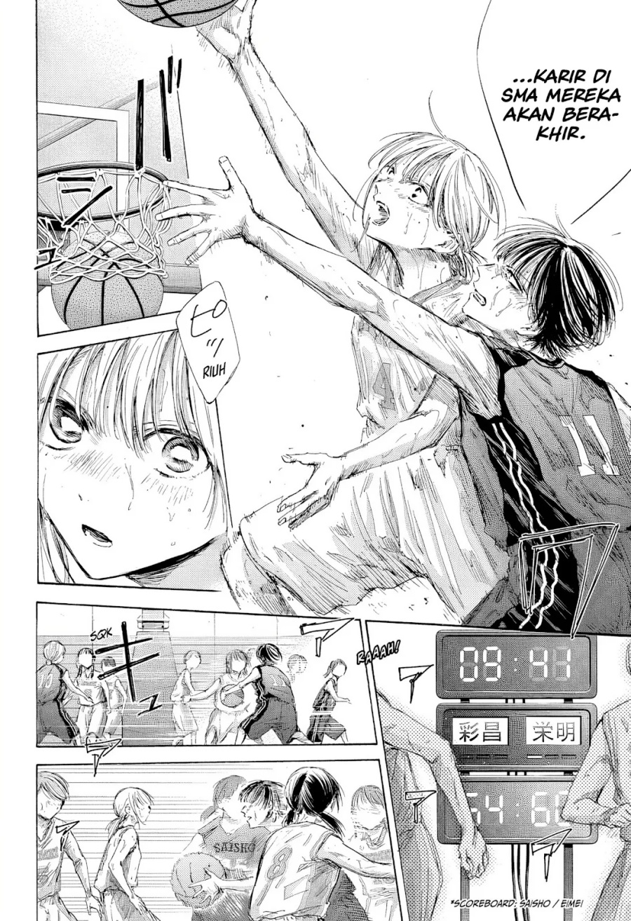 Ao no Hako Chap 182 - Next Chap 183