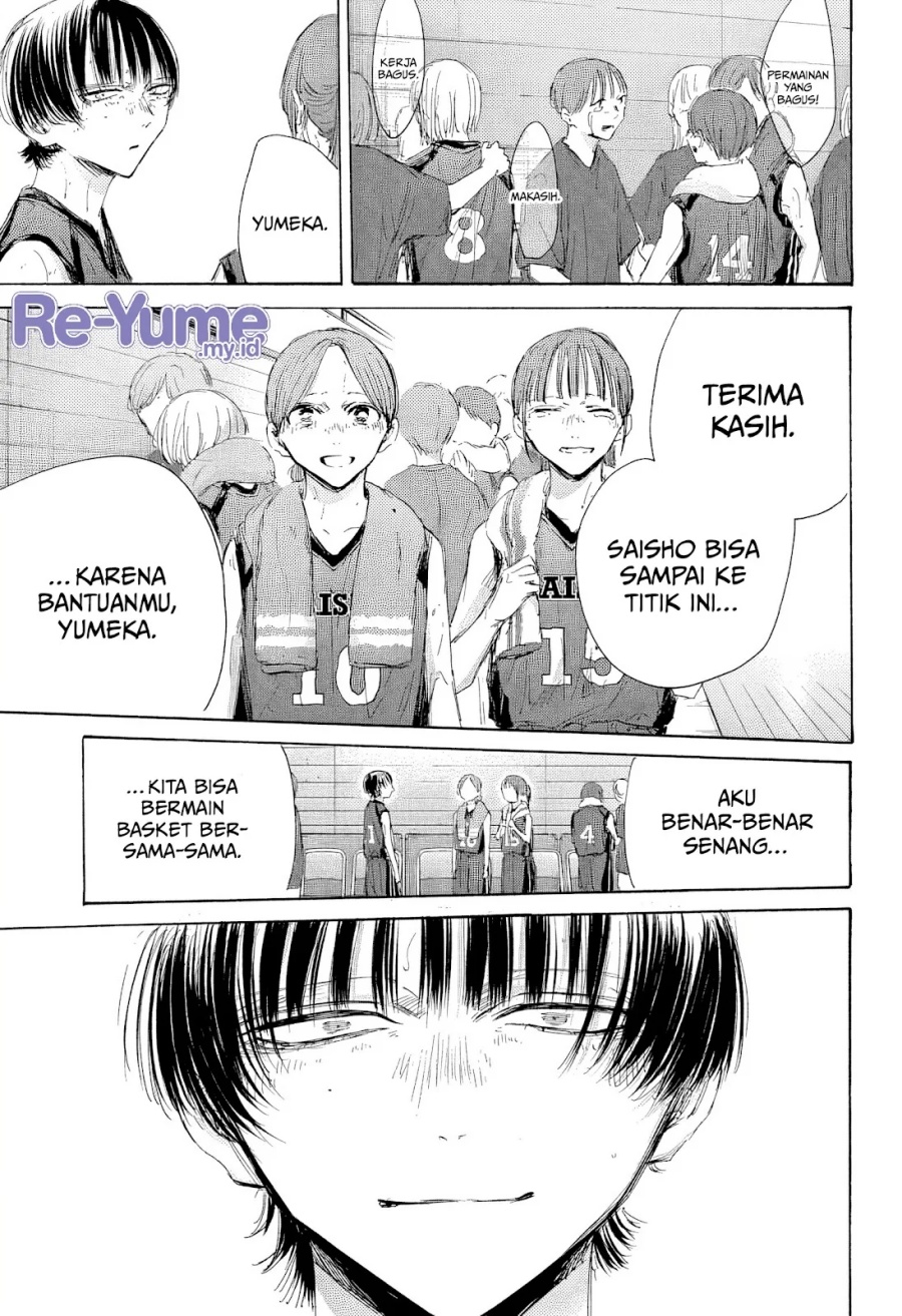 Ao no Hako Chap 183 - Next Chap 184