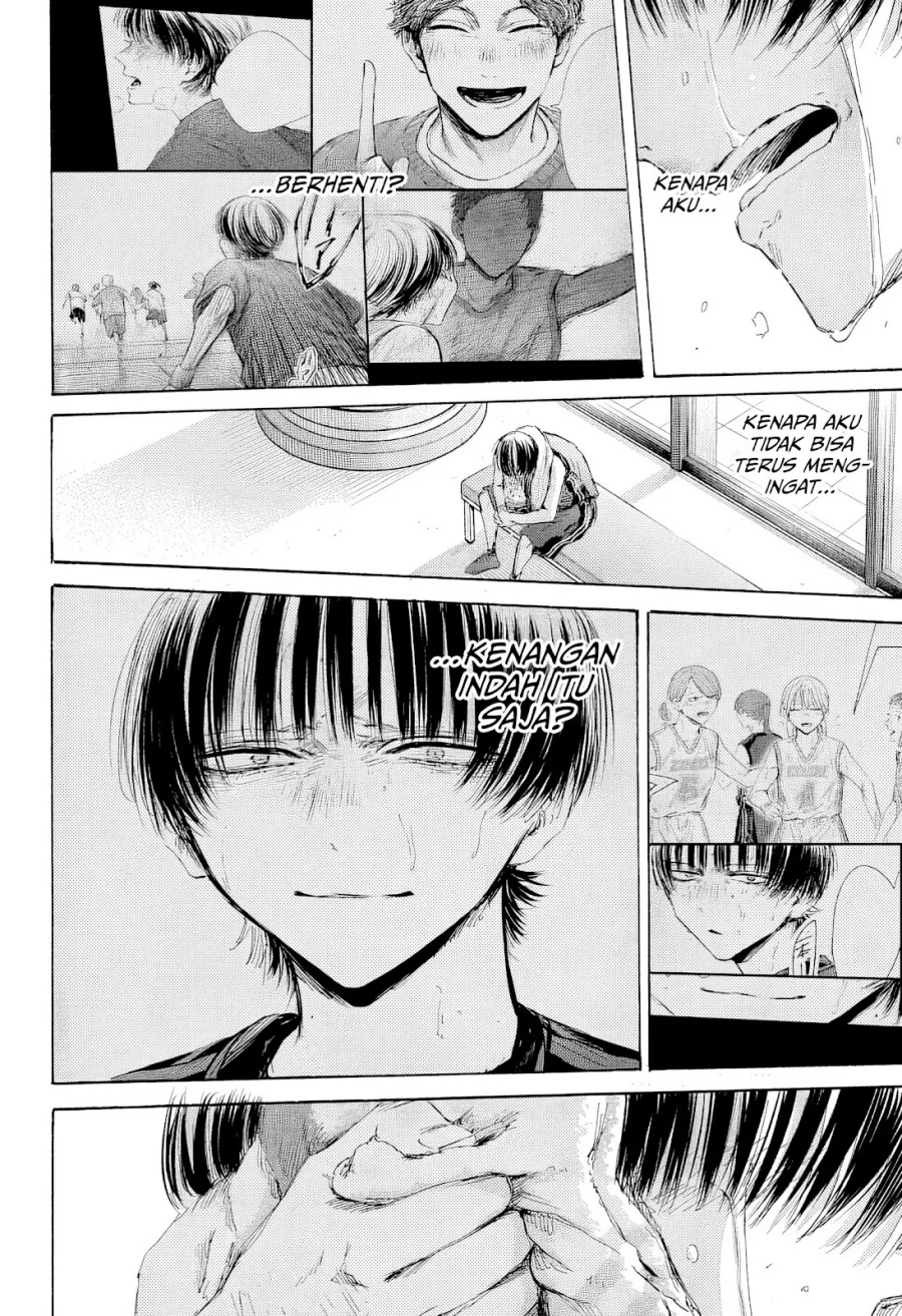 Ao no Hako Chap 183 - Next Chap 184