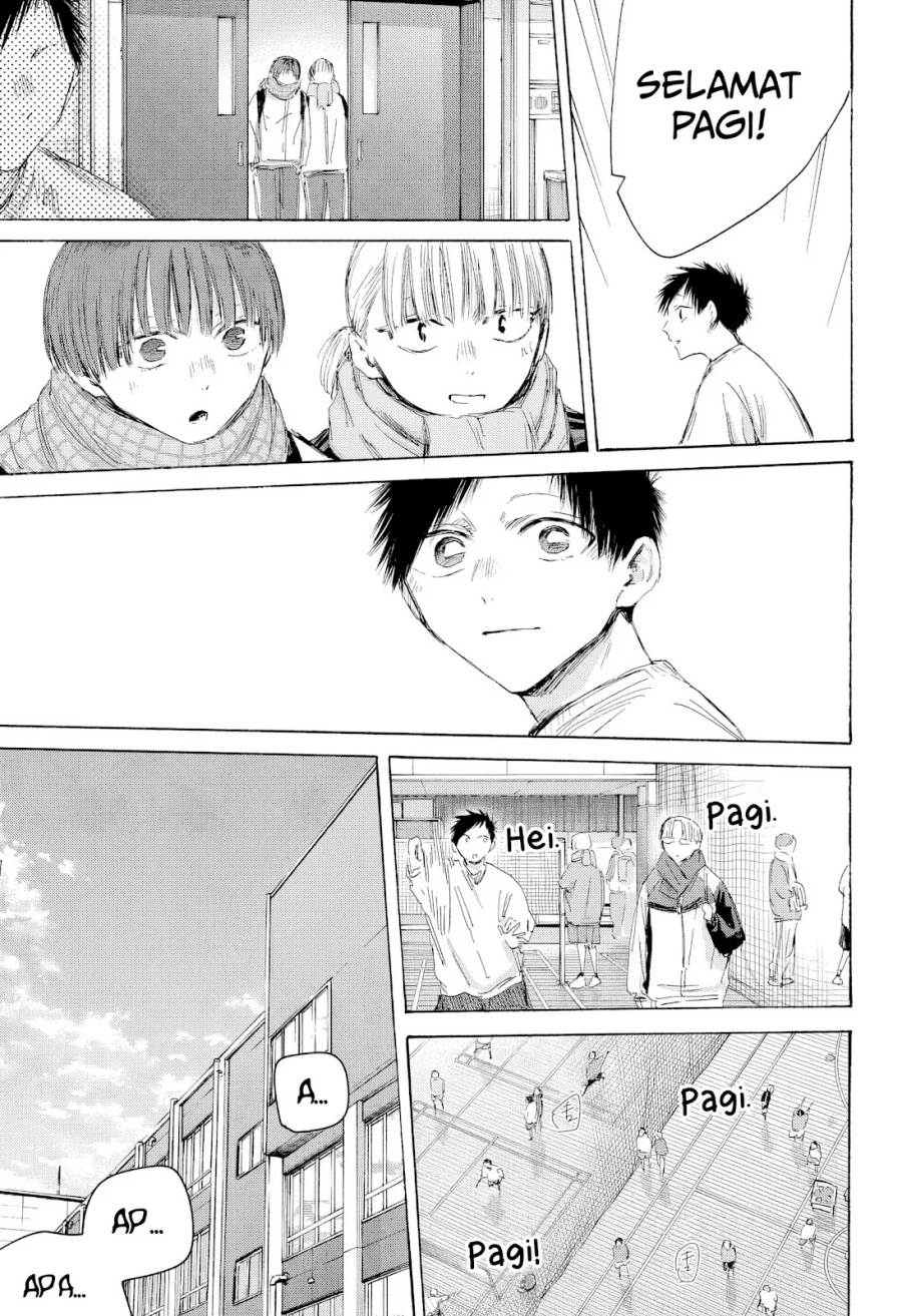 Ao no Hako Chap 197 - Next Chap 198