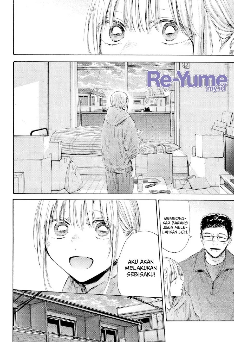 Ao no Hako Chap 197 - Next Chap 198