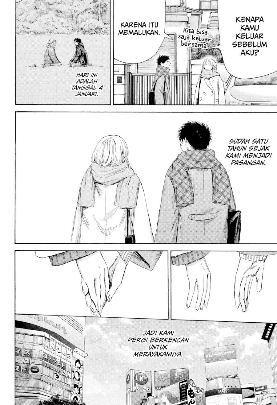 Ao no Hako Chap 194 - Next Chap 195