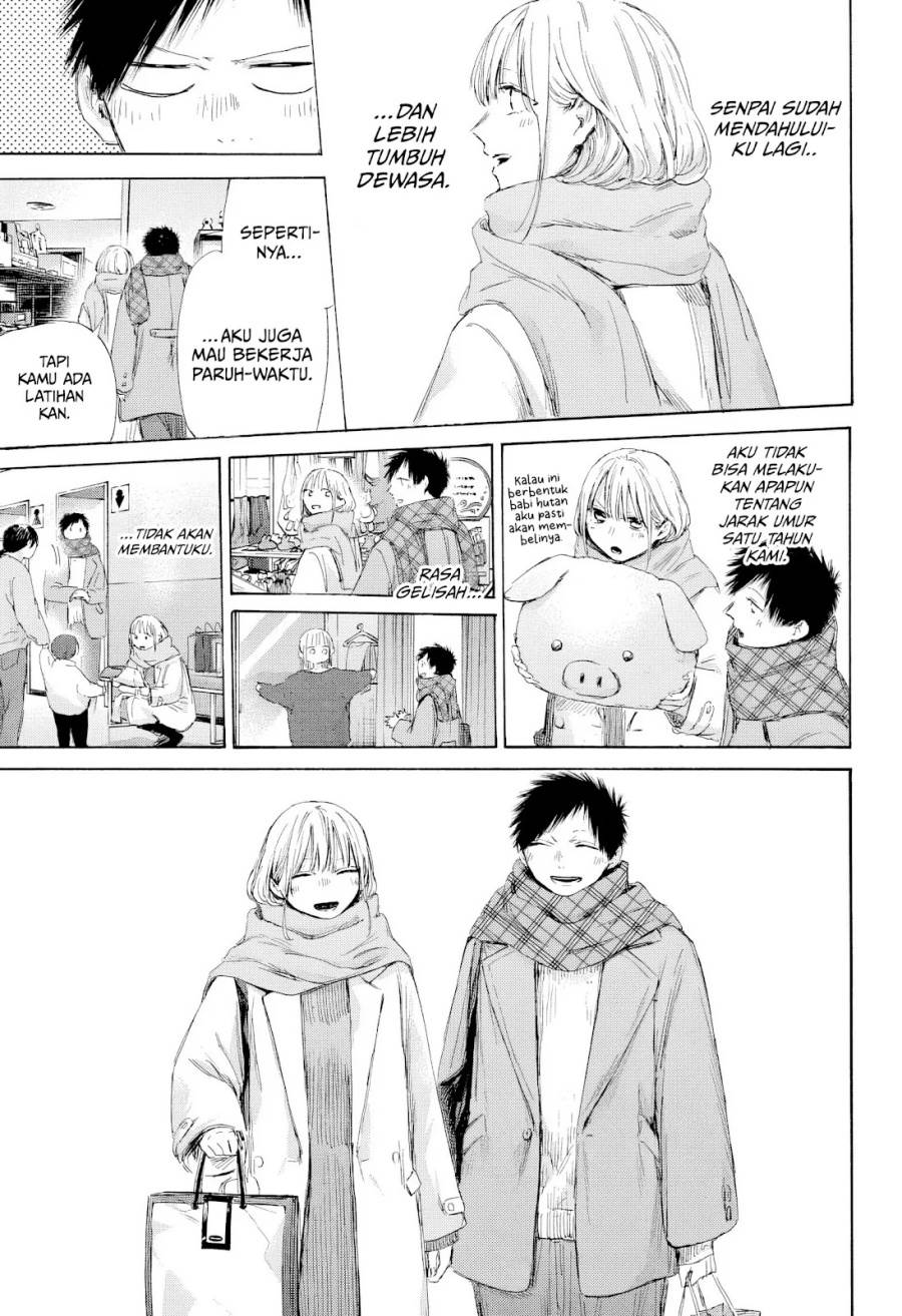 Ao no Hako Chap 194 - Next Chap 195