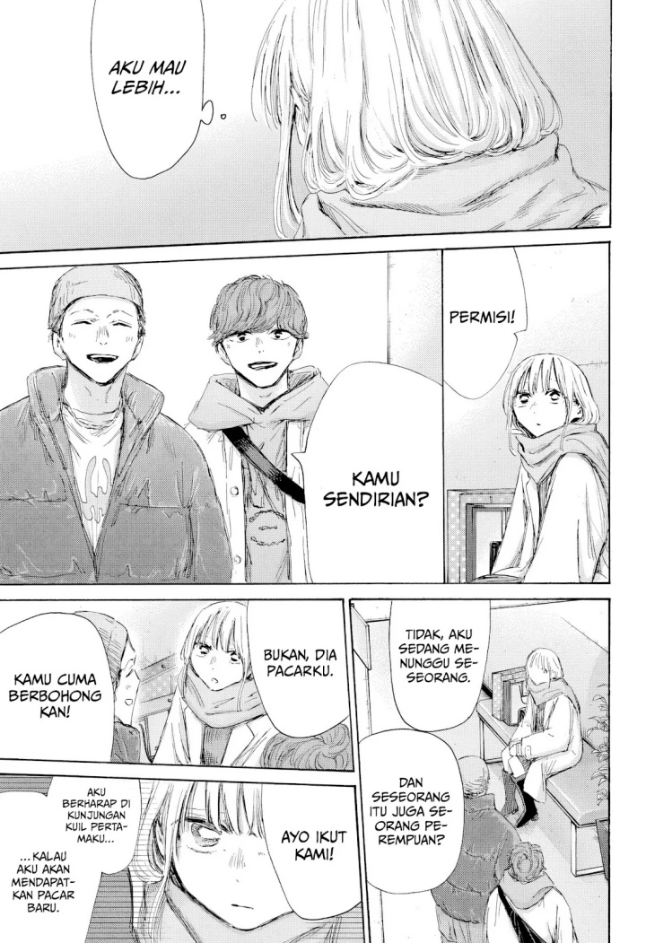 Ao no Hako Chap 195 - Next Chap 196