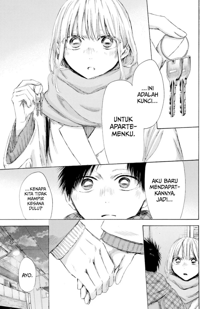 Ao no Hako Chap 195 - Next Chap 196