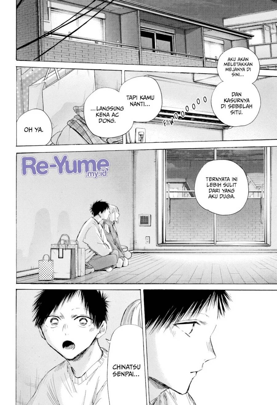 Ao no Hako Chap 196 - Next Chap 197