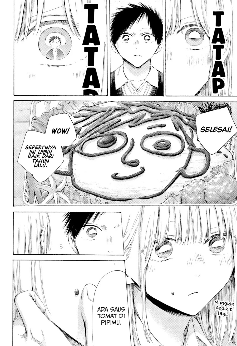 Ao no Hako Chap 198 - Next Chap 199