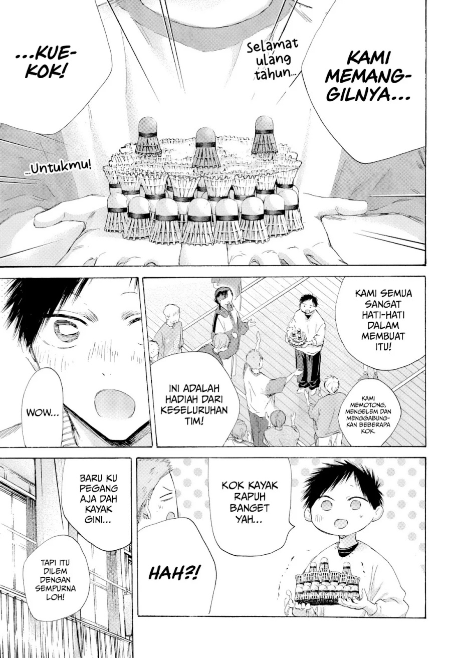 Ao no Hako Chap 198 - Next Chap 199