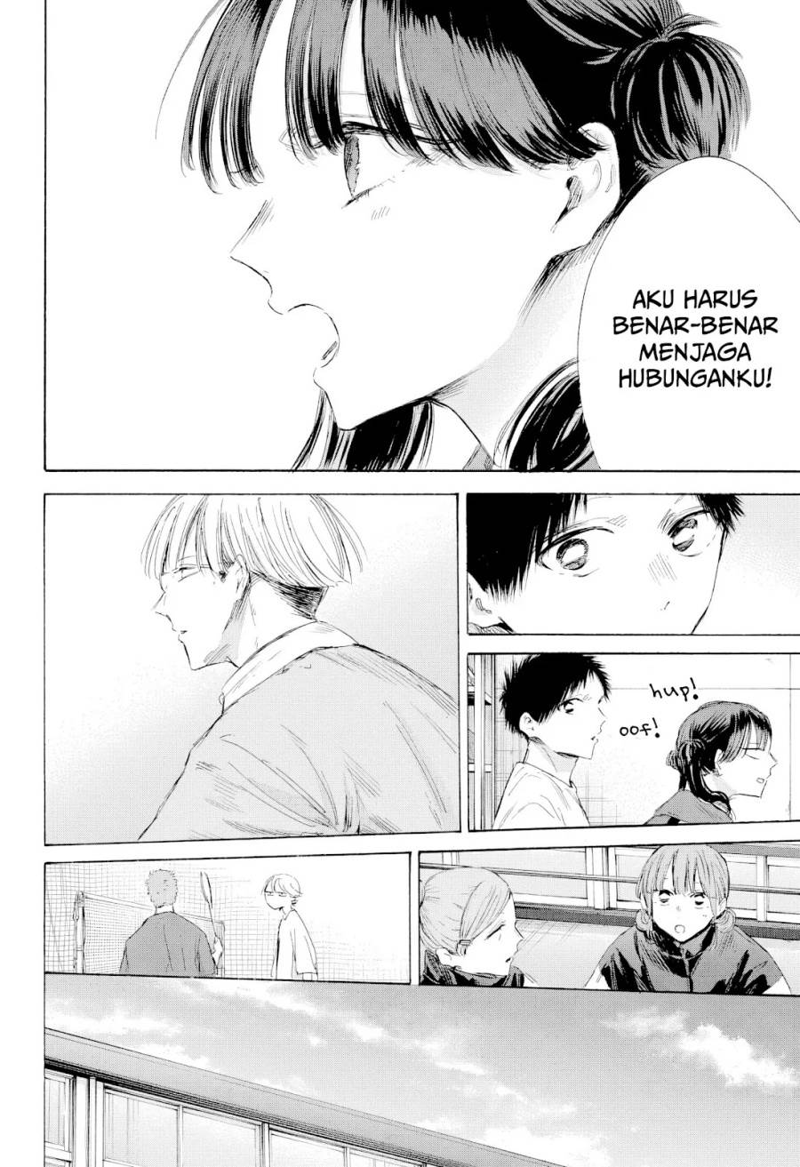 Ao no Hako Chap 199 - Next Chap 200