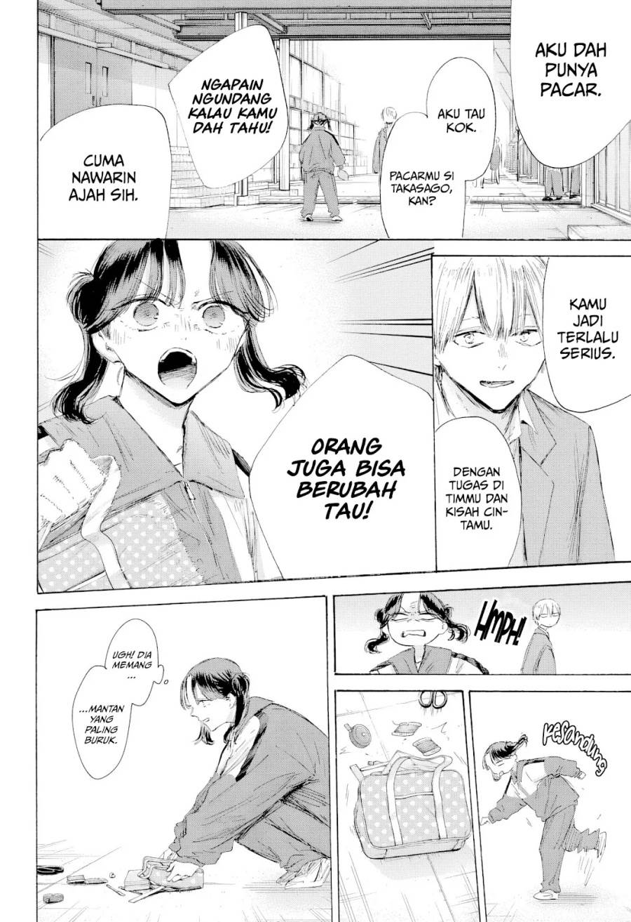 Ao no Hako Chap 199 - Next Chap 200