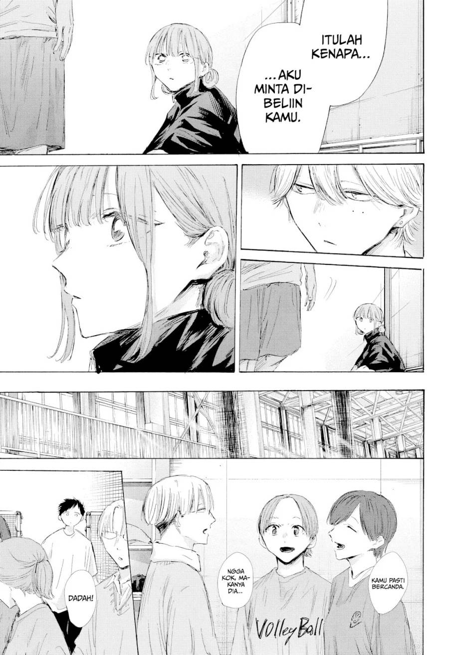 Ao no Hako Chap 199 - Next Chap 200