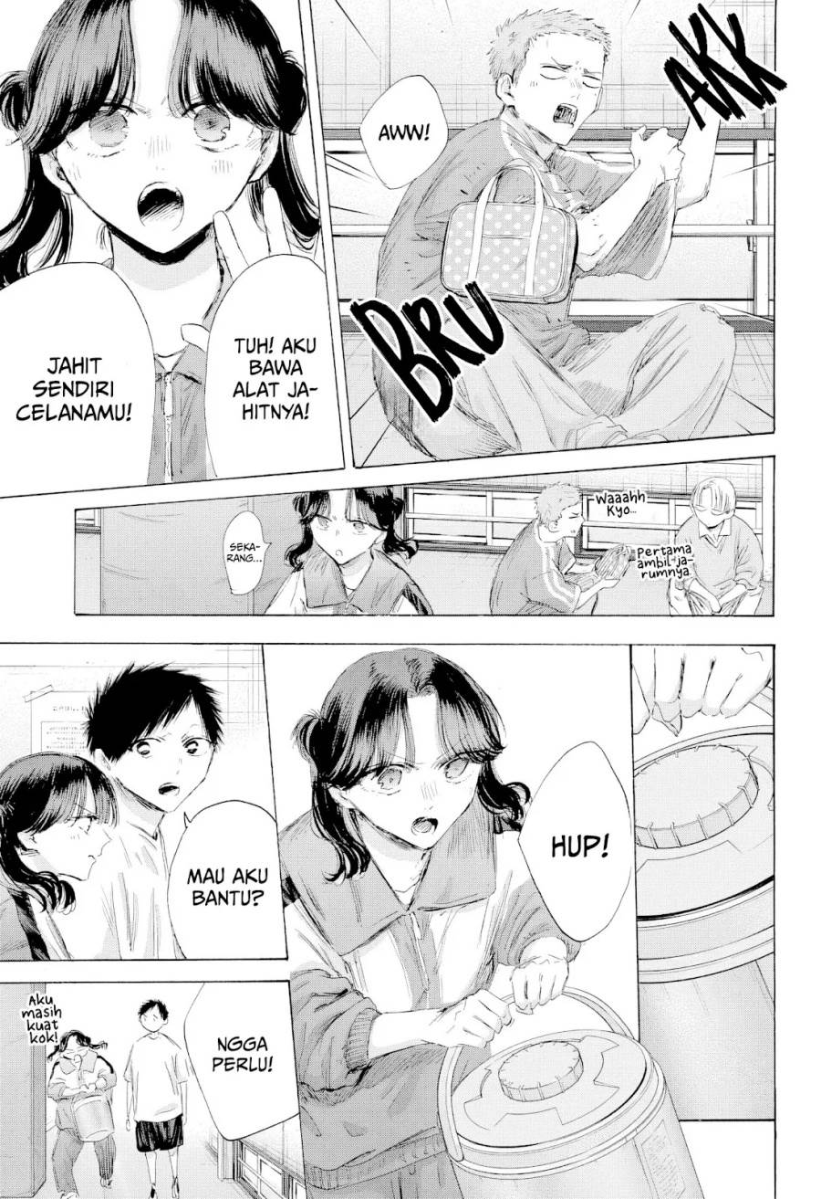 Ao no Hako Chap 199 - Next Chap 200