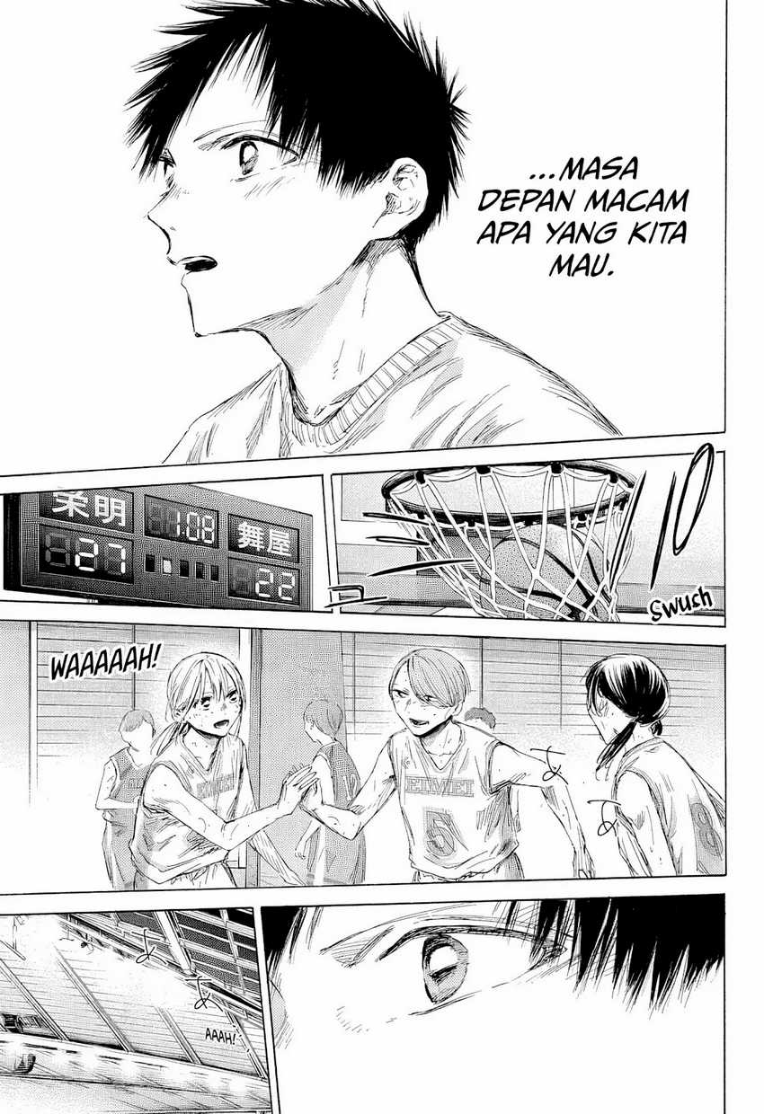 Ao no Hako Chap 190 - Next Chap 191