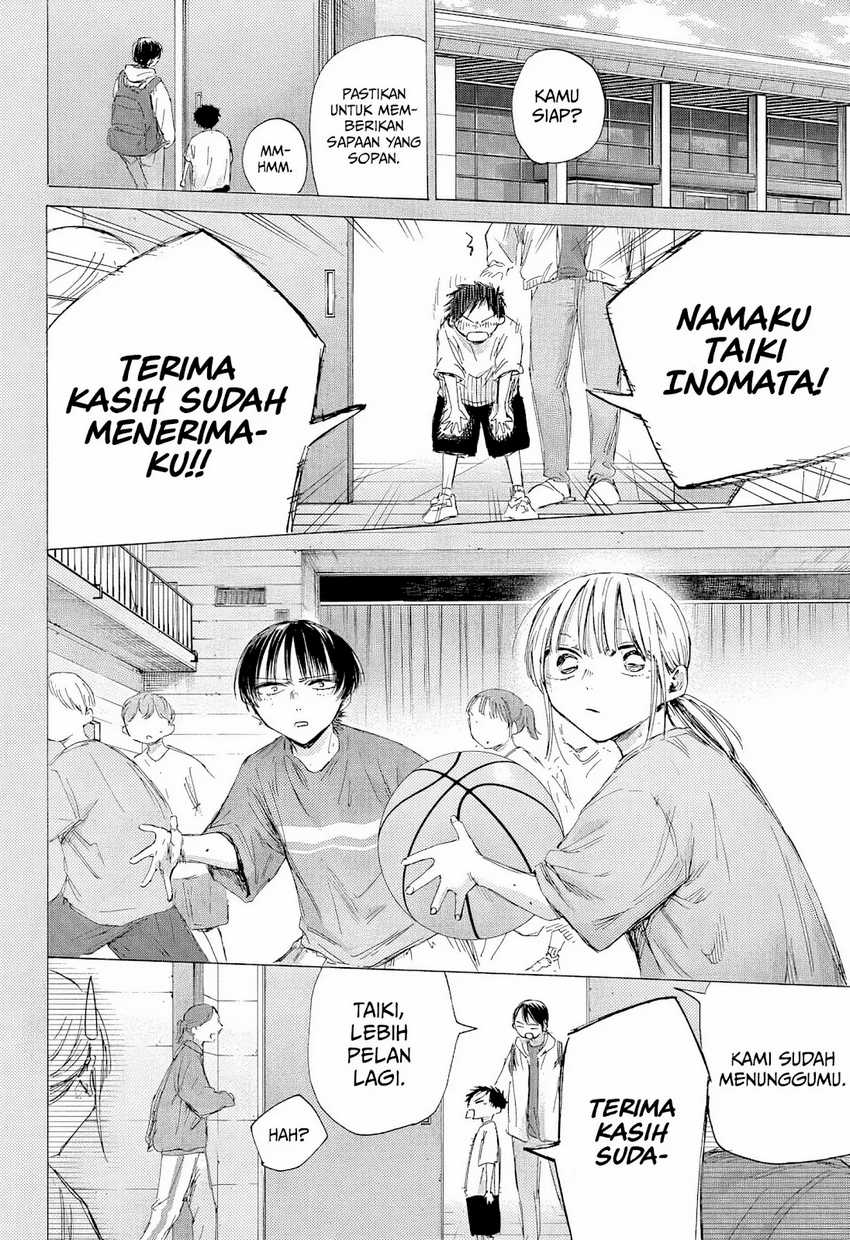 Ao no Hako Chap 190 - Next Chap 191