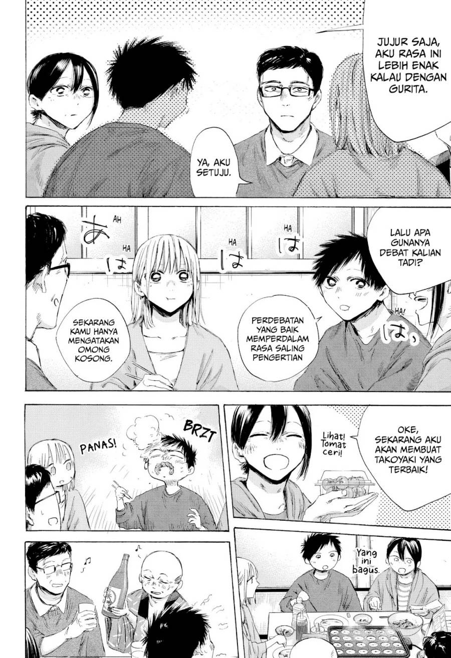 Ao no Hako Chap 192 - Next Chap 193