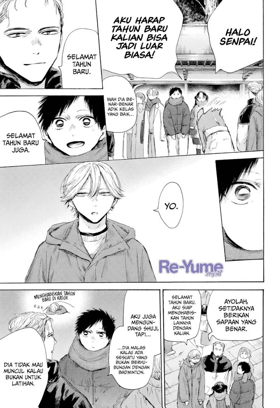 Ao no Hako Chap 193 - Next Chap 194