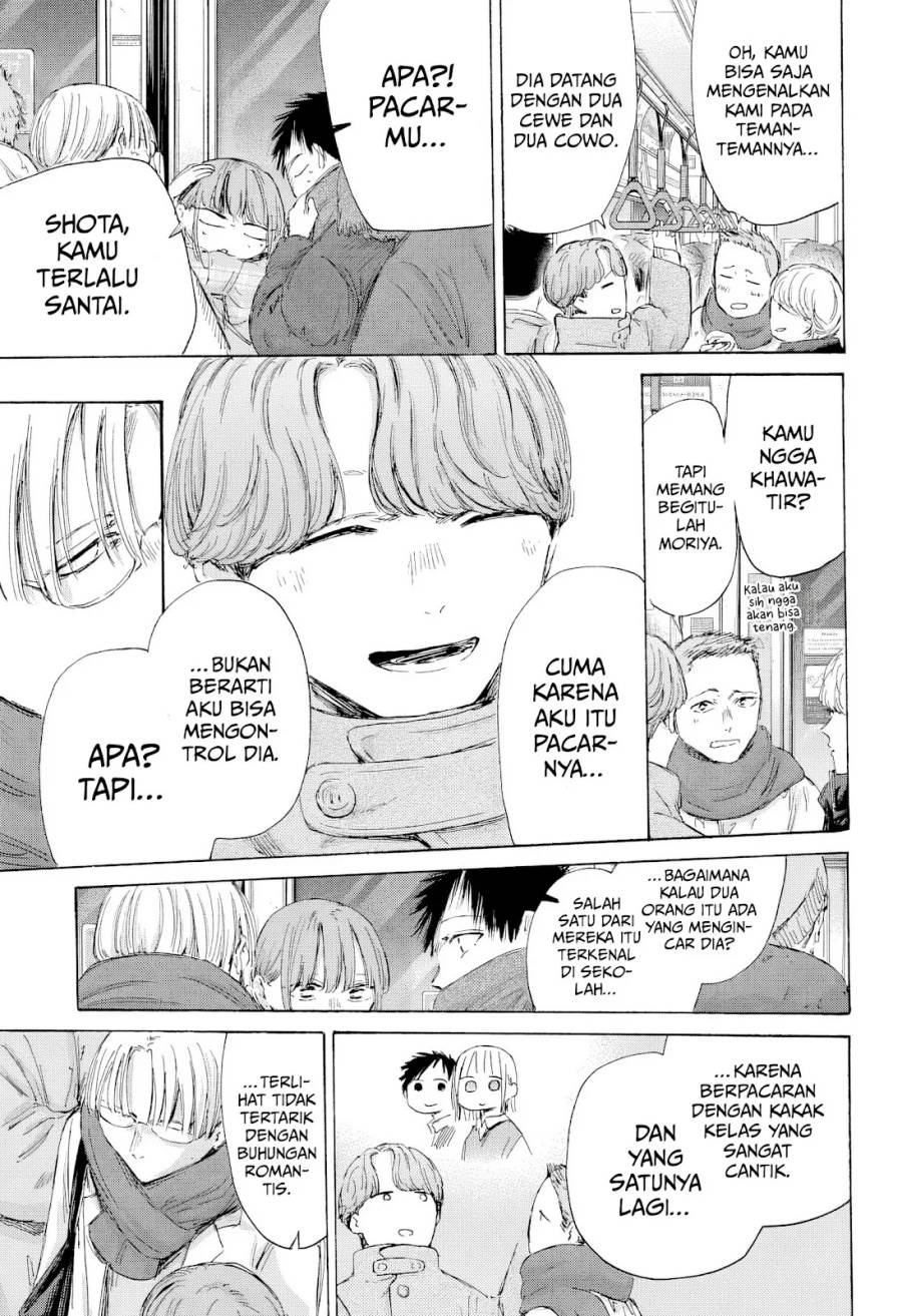 Ao no Hako Chap 193 - Next Chap 194