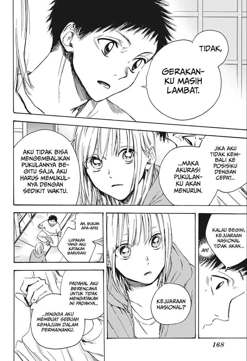 Ao no Hako Chap 2 - Next Chap 3