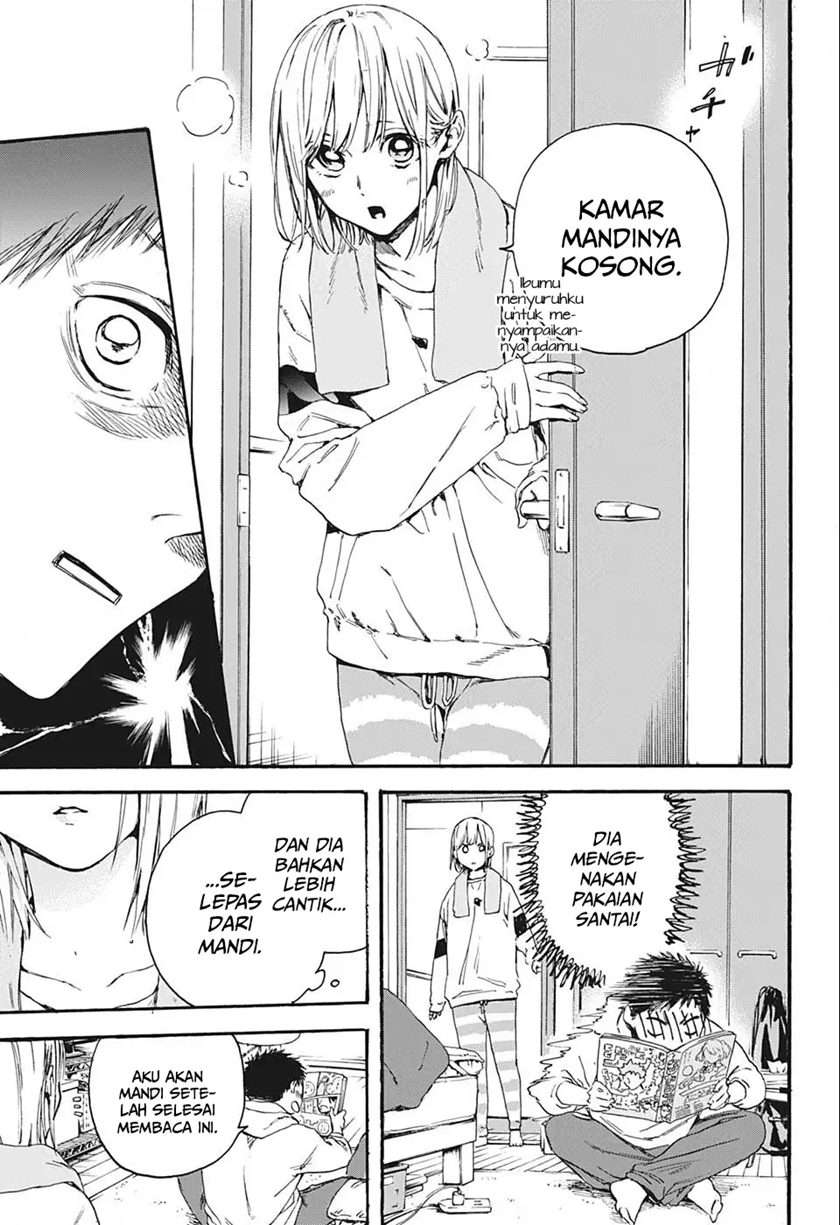 Ao no Hako Chap 2 - Next Chap 3