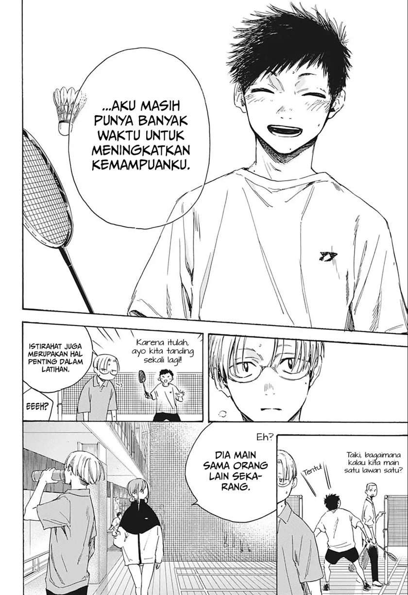 Ao no Hako Chap 2 - Next Chap 3