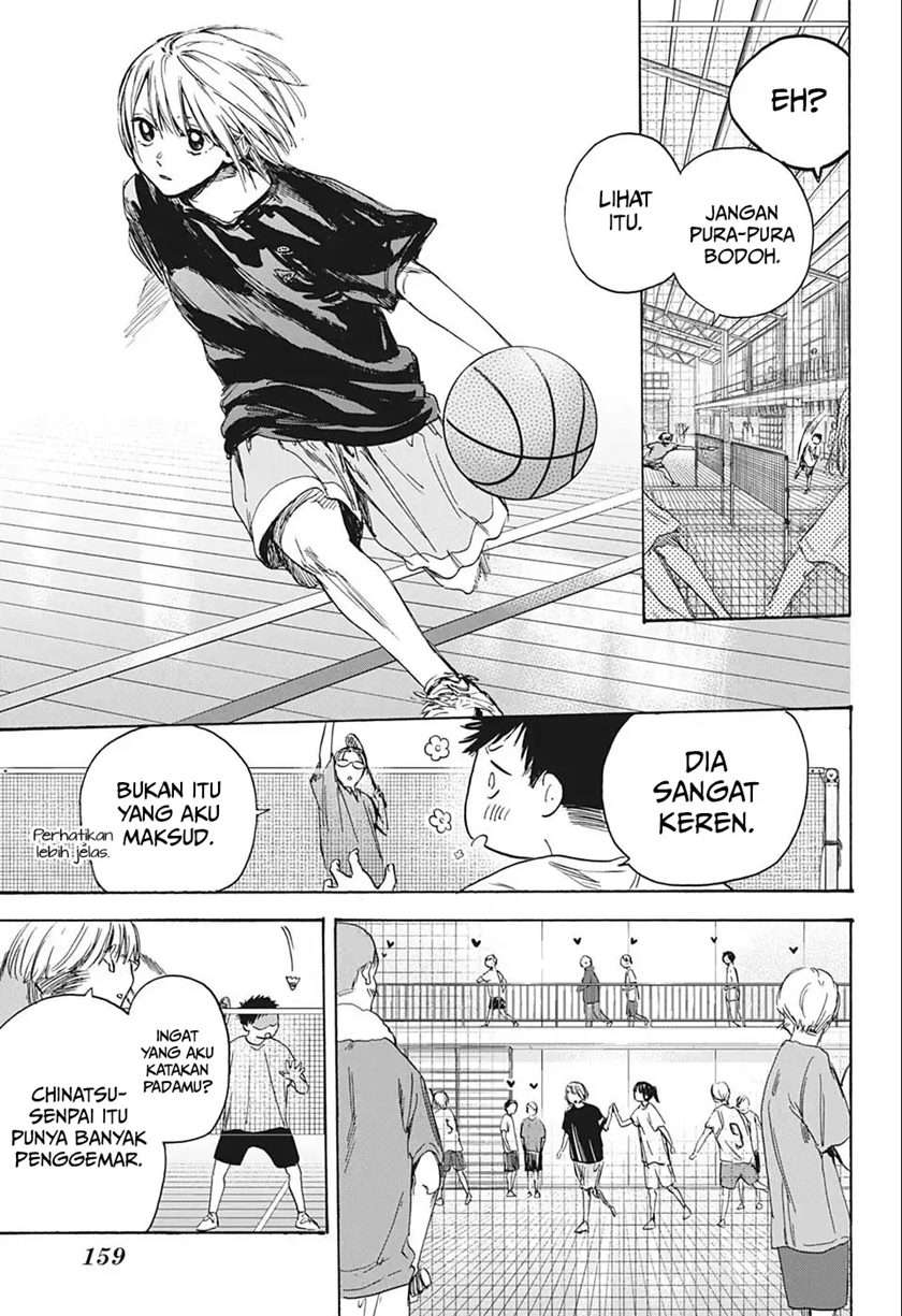 Ao no Hako Chap 2 - Next Chap 3