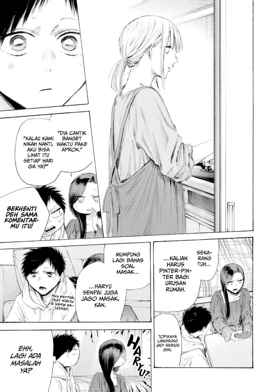 Ao no Hako Chap 207 - Next Chap 208