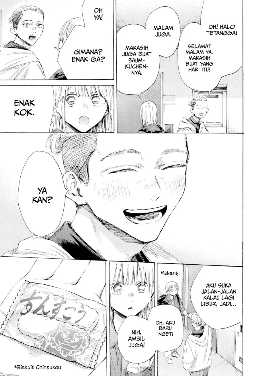 Ao no Hako Chap 205 - Next Chap 206