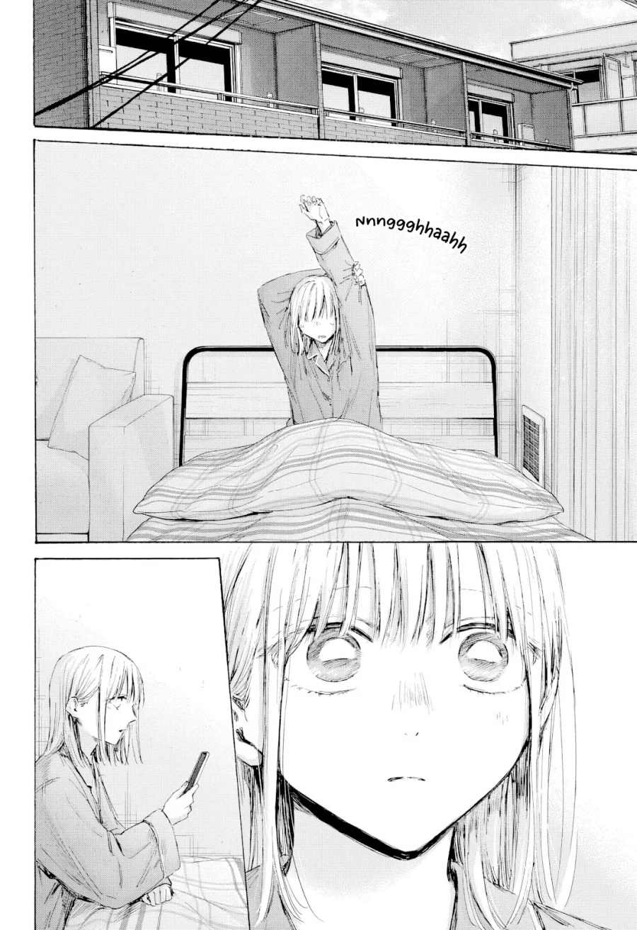 Ao no Hako Chap 205 - Next Chap 206