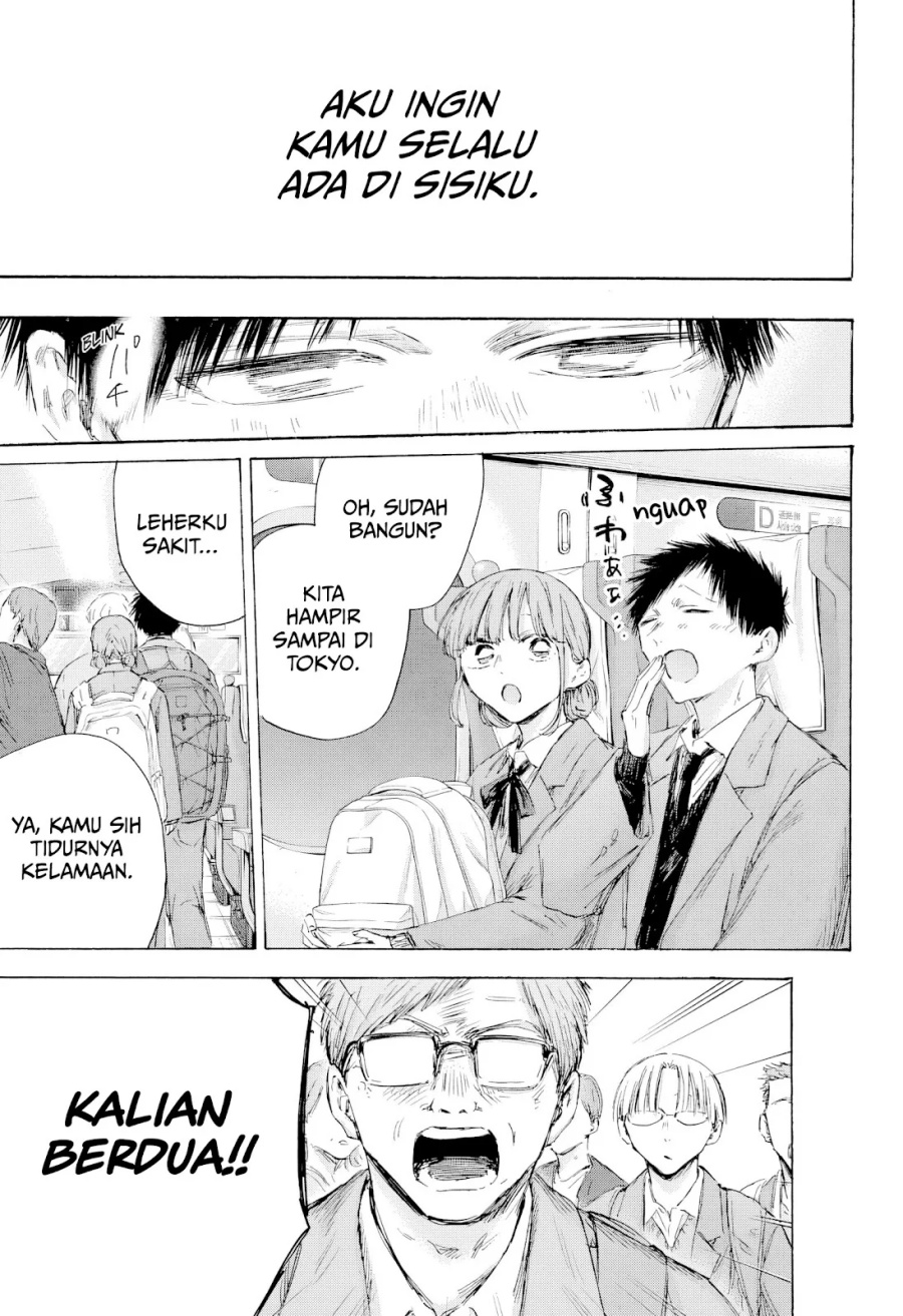 Ao no Hako Chap 206 - Next Chap 207