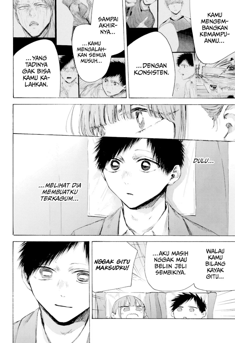 Ao no Hako Chap 206 - Next Chap 207