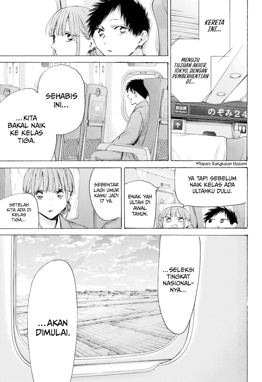 Ao no Hako Chap 206 - Next Chap 207