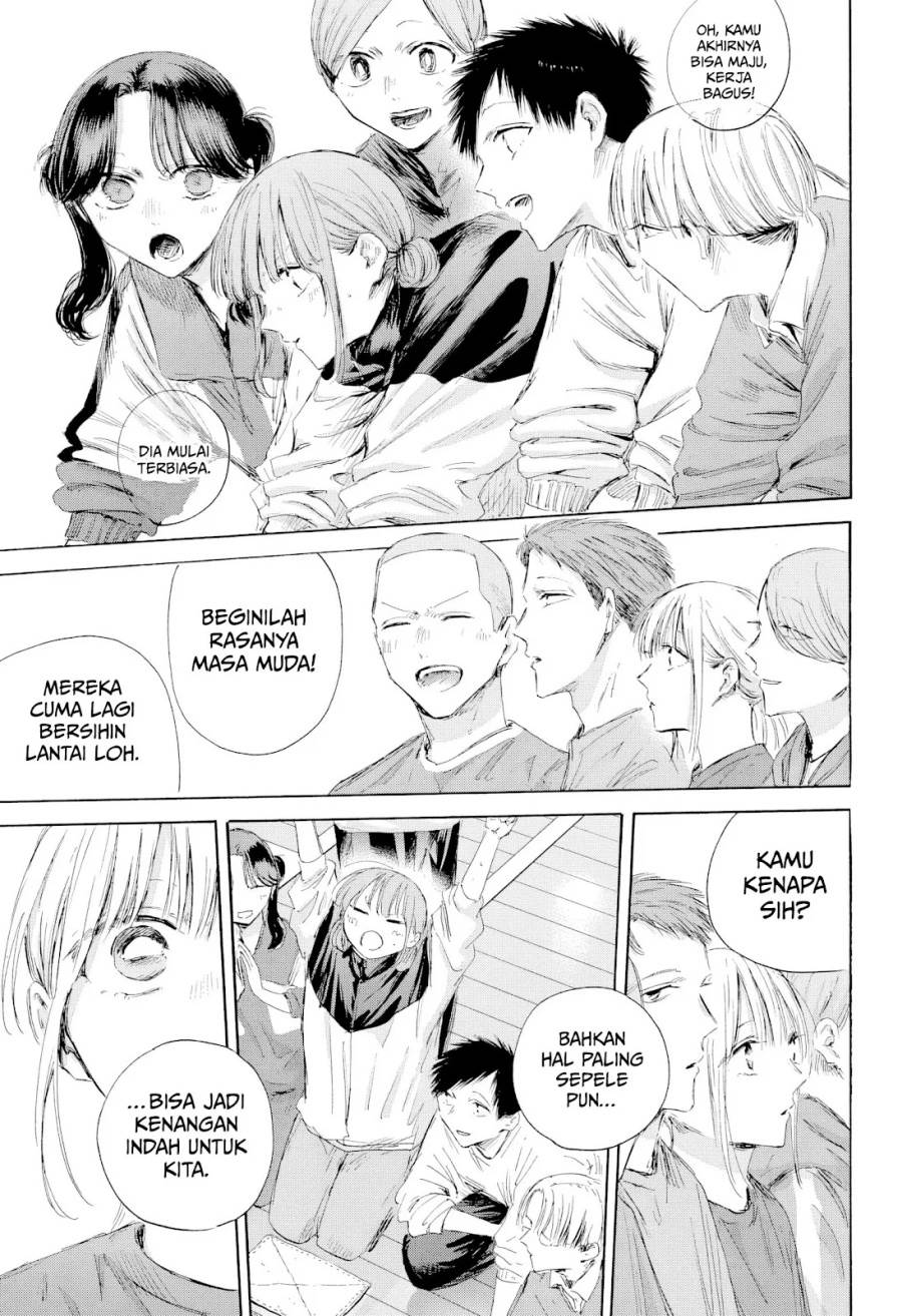 Ao no Hako Chap 208 - Next Chap 209