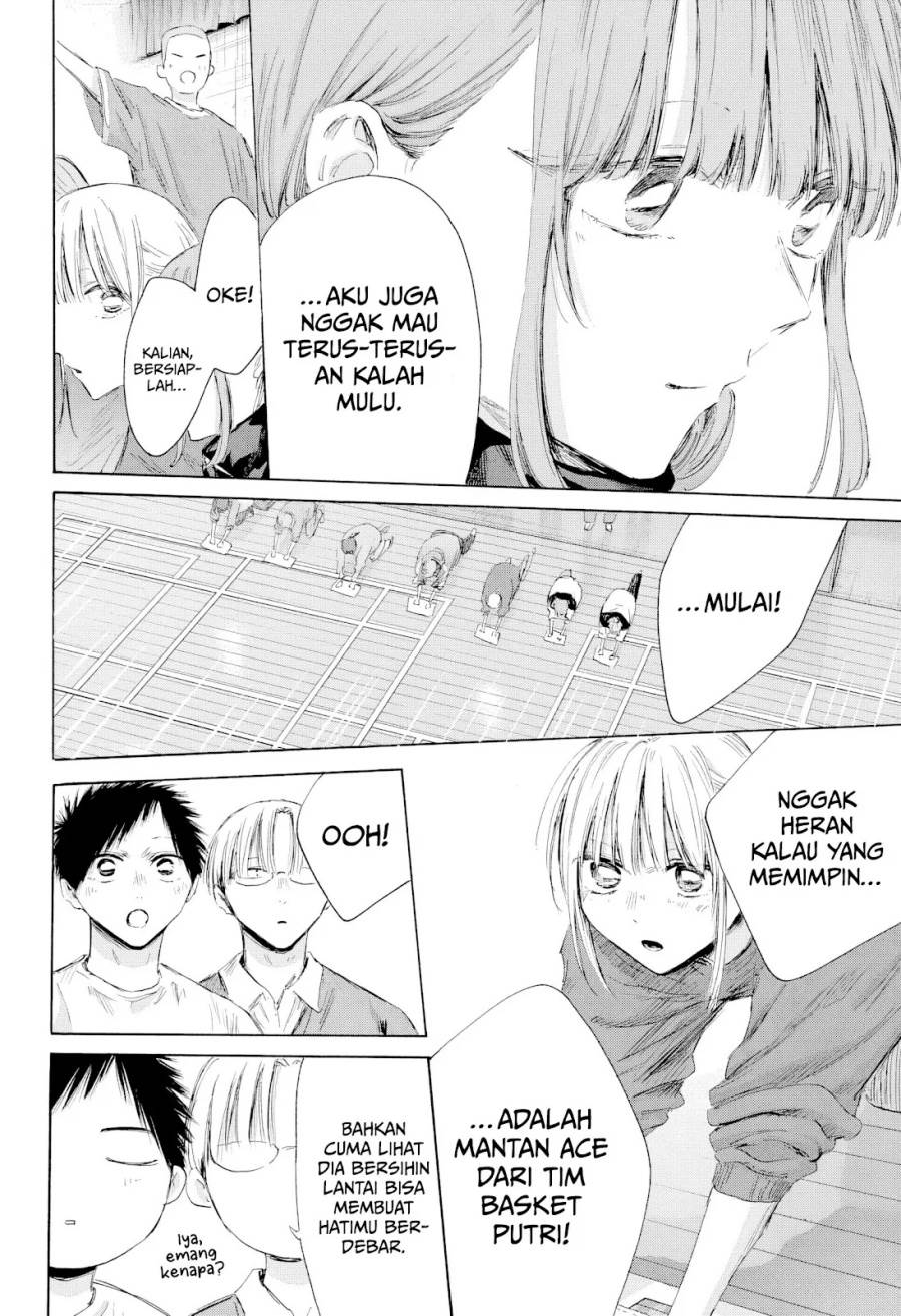 Ao no Hako Chap 208 - Next Chap 209