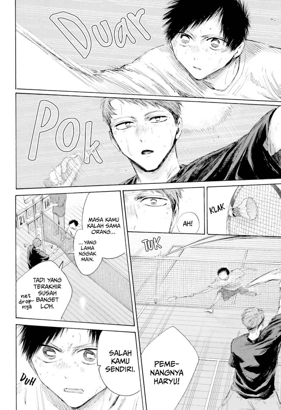 Ao no Hako Chap 208 - Next Chap 209