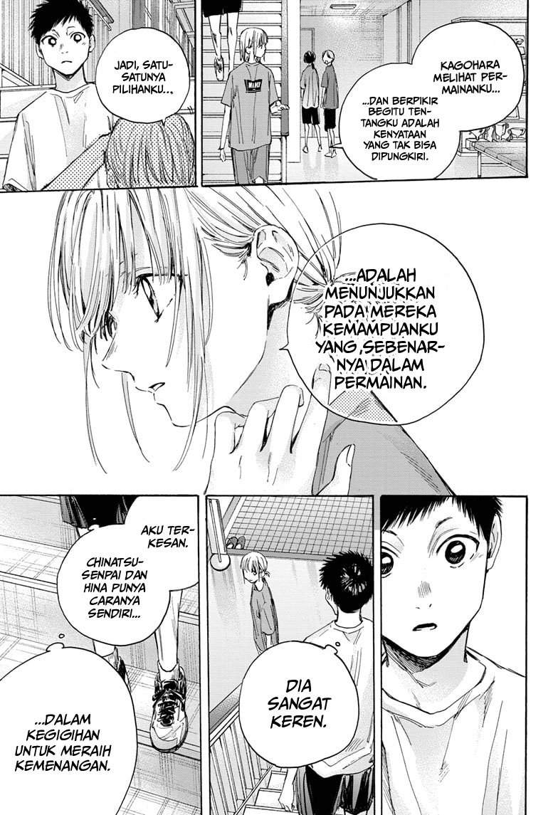 Ao no Hako Chap 20 - Next Chap 21
