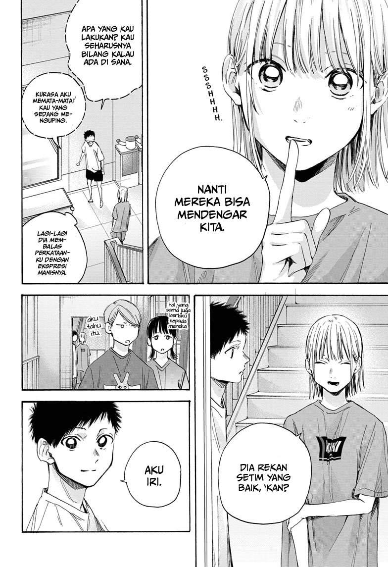 Ao no Hako Chap 20 - Next Chap 21