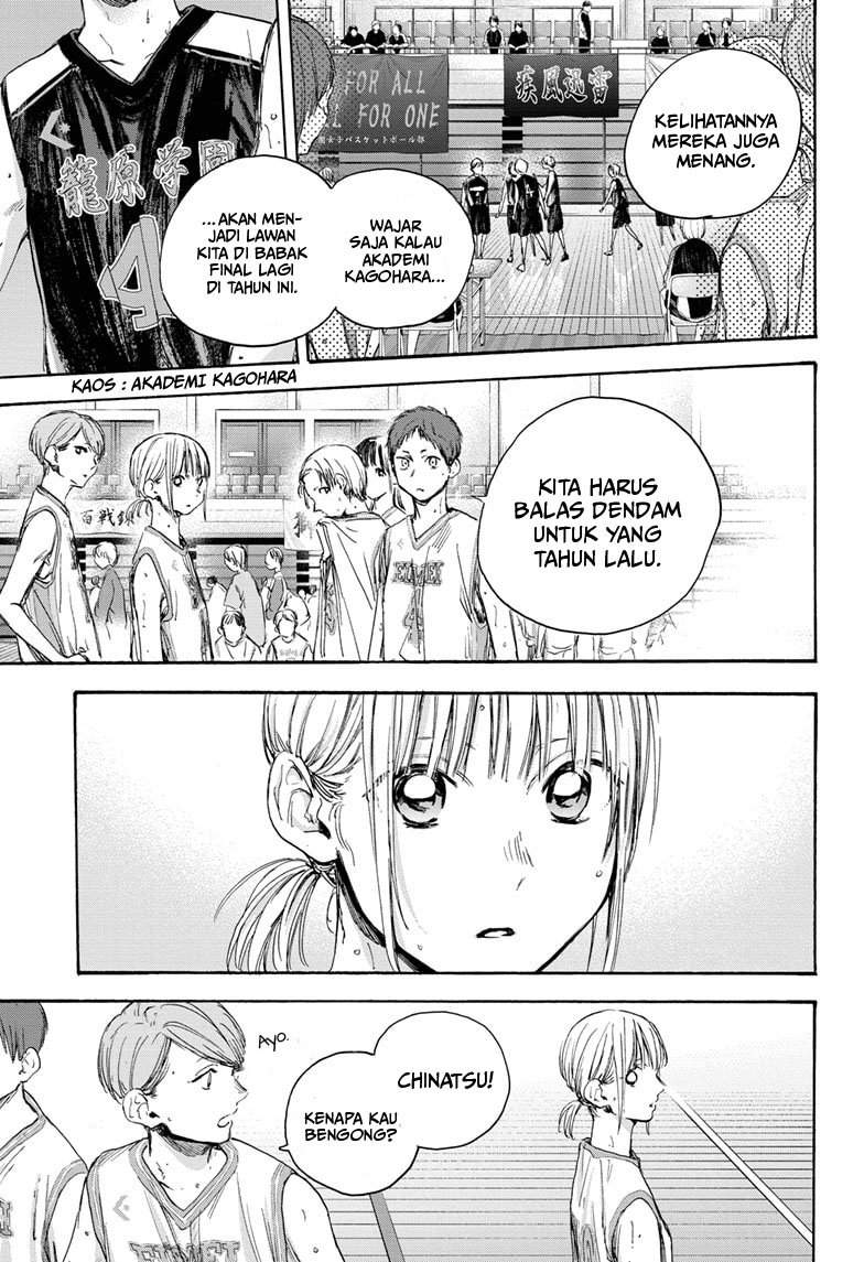 Ao no Hako Chap 20 - Next Chap 21