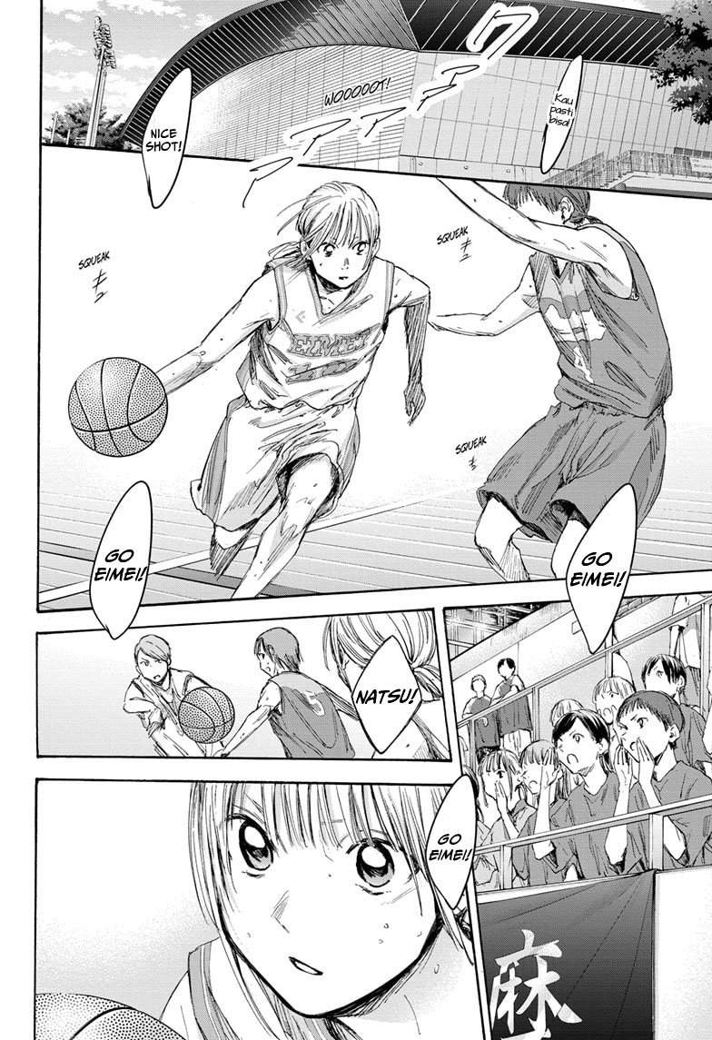 Ao no Hako Chap 20 - Next Chap 21