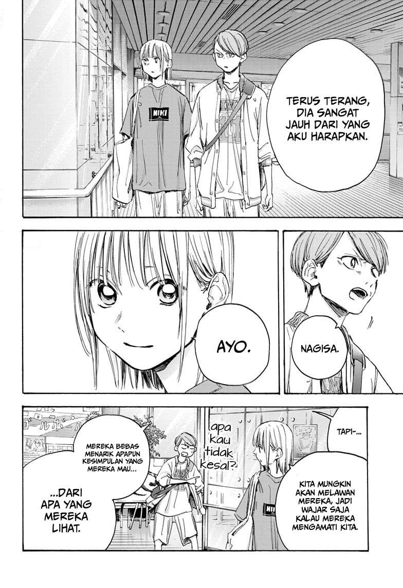 Ao no Hako Chap 20 - Next Chap 21